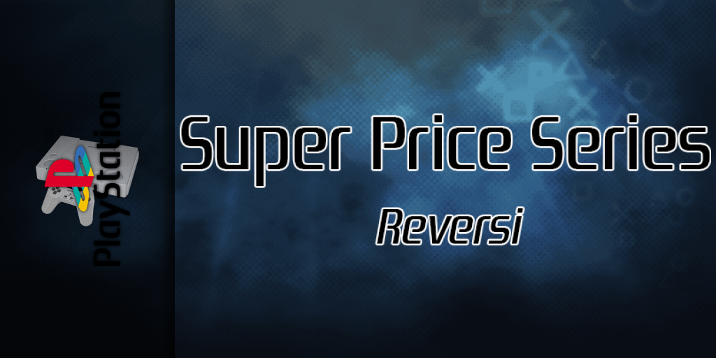 Super Price Series - Reversi — screenmarquee (SS)
