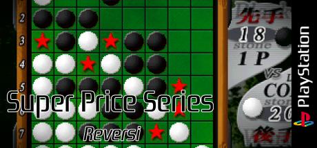 Super Price Series - Reversi — steamgrid