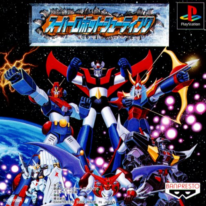 Super Robot Shooting box art