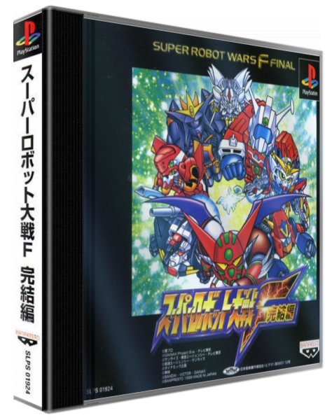Super Robot Wars F Final — box-3D (JP)