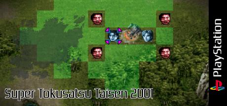 Super Tokusatsu Taisen 2001 — steamgrid