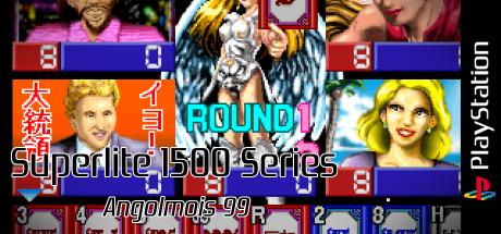 Angolmois 99 (superlite 1500 Series) — steamgrid