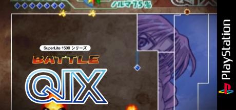 Battle Qix (superlite 1500 Series) — steamgrid