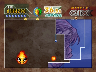 Battle Qix (superlite 1500 Series) — ss (JP)