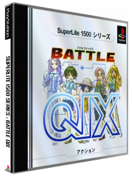 Battle Qix (superlite 1500 Series) — box-3D (JP)