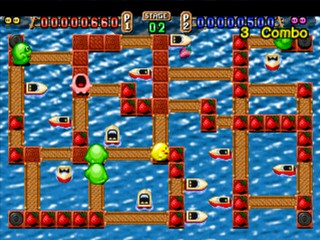 Bomb Boat (superlite 1500 Series) — ss (JP)