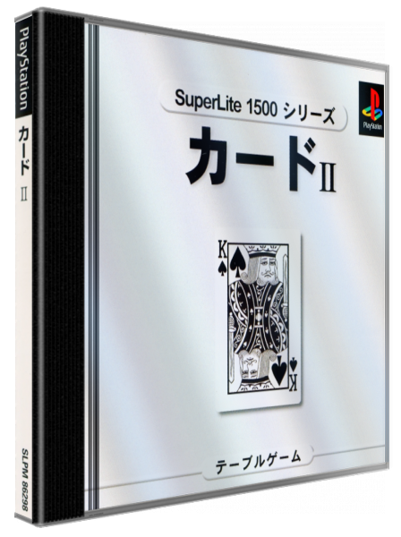 Card 2 (superlite 1500 Series) — box-3D (JP)