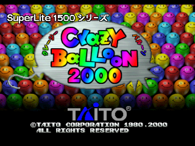 Crazy Balloon 2000 (superlite 1500 Series) — sstitle (JP)