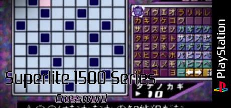 Crossword (superlite 1500 Series) — steamgrid