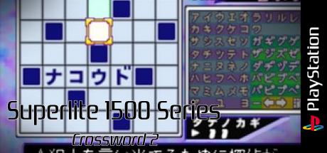 Crossword 2 (superlite 1500 Series) — steamgrid