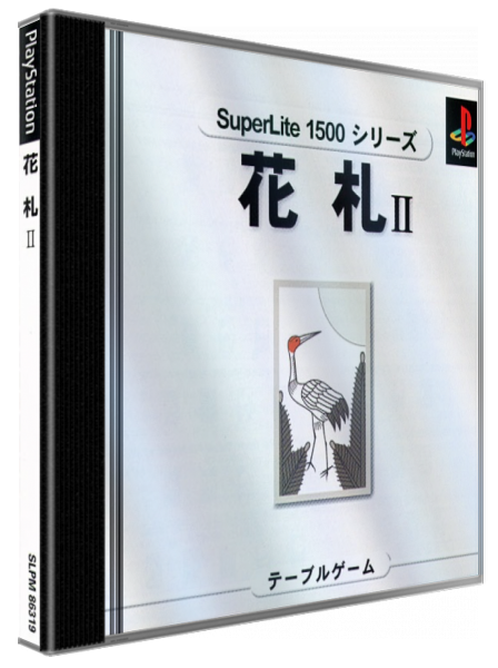 Hanafuda 2 (superlite 1500 Series) — box-3D (JP)