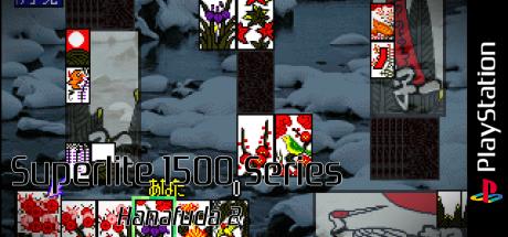 Hanafuda 2 (superlite 1500 Series) — steamgrid
