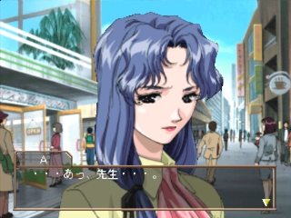 Koyasai - A Sherd Of Youthful Memories — ss (JP)
