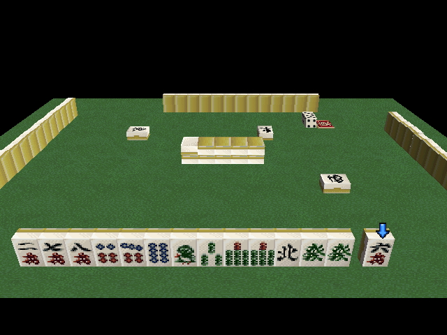 Mahjong 2 (superlite 1500 Series) — ss (JP)