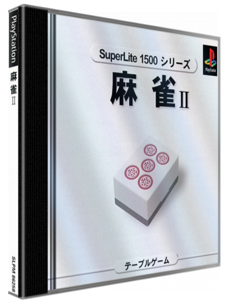 Mahjong 2 (superlite 1500 Series) — box-3D (JP)