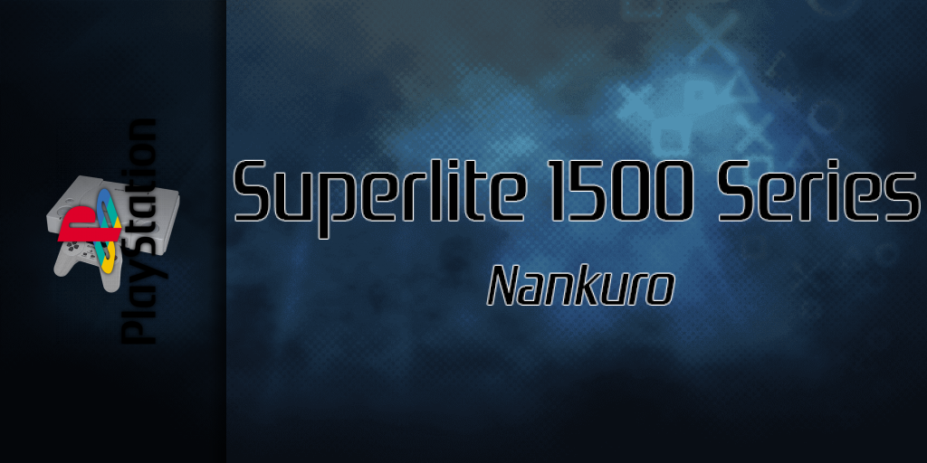 Nankuro (superlite 1500 Series) — screenmarquee (SS)