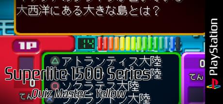 Quiz Master - Yellow (superlite 1500 Series) — steamgrid
