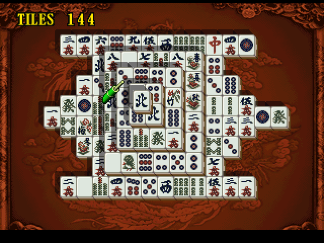 Shanghai Dynasty (superlite 1500 Series) — ss (JP)