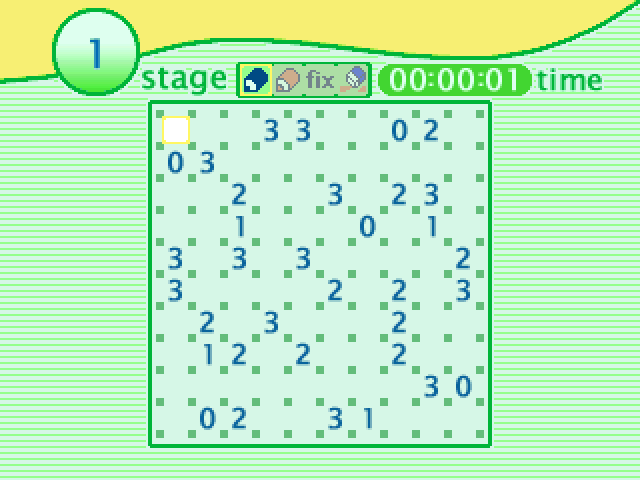 Slither Link (superlite 1500 Series) — ss (JP)
