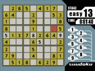Sudoku 2 (superlite 1500 Series) — ss (JP)