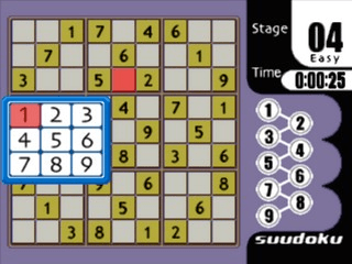 Sudoku 4 (superlite 1500 Series) — ss (JP)