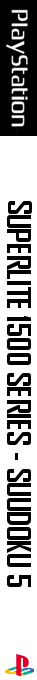 Sudoku 5 (superlite 1500 Series) — box-2D-side (JP)