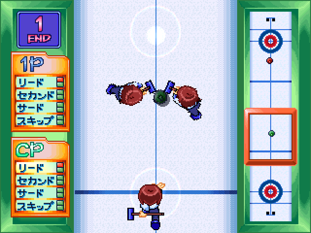 Curling (superlite 1500 Series) — ss (JP)