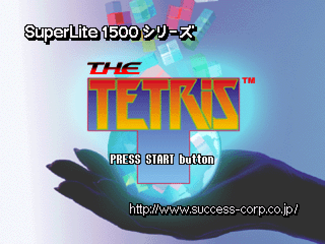 Tetris (superlite 1500 Series) — sstitle (JP)
