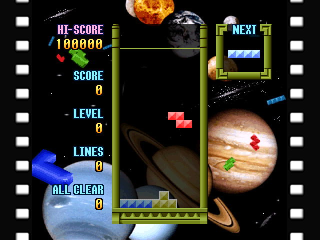 Tetris (superlite 1500 Series) — ss (JP)