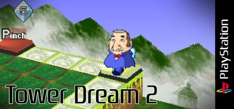 SuperLite 1500 Series - Tower Dream 2 — steamgrid