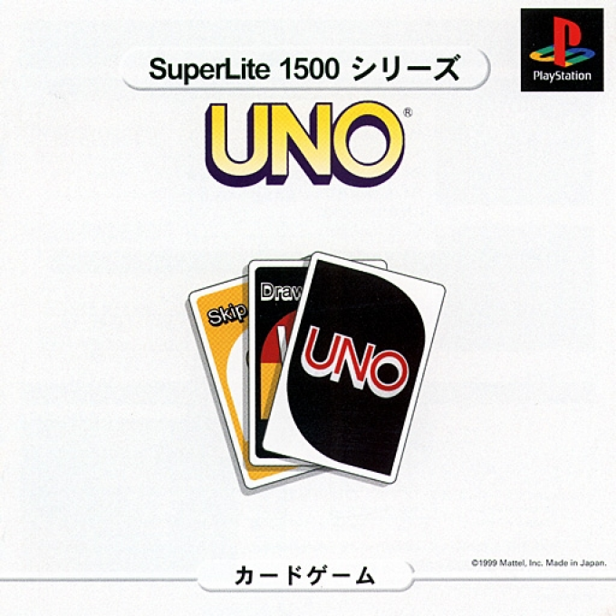 Uno box art