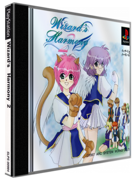 Wizard's Harmony 2 — box-3D (JP)