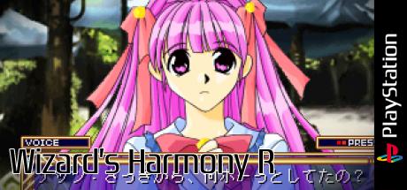 Wizard's Harmony R — steamgrid