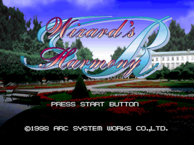 Wizard's Harmony R — sstitle (JP)