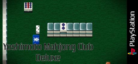 Yoshimoto Mahjong Club Deluxe — steamgrid