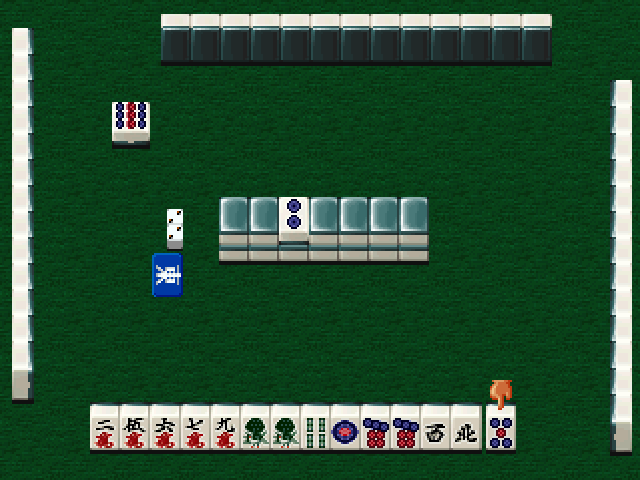 Yoshimoto Mahjong Club Deluxe — ss (JP)