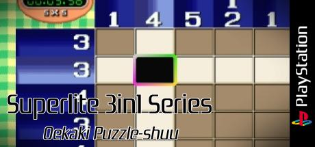 Oekaki Puzzle-shu (3in1 Series) — steamgrid