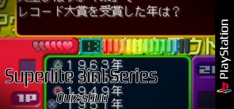 Quiz-shu (3in1 Series) — steamgrid