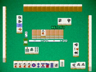 Minna No Mahjong (gold Series) — ss (JP)