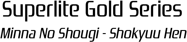 Minna No Shougi - Shokyu Hen (gold Series) — wheel (SS)