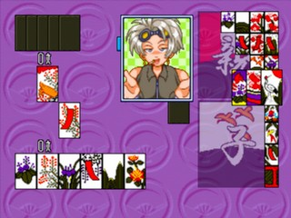 Otenami Haiken (gold Series) — ss (JP)