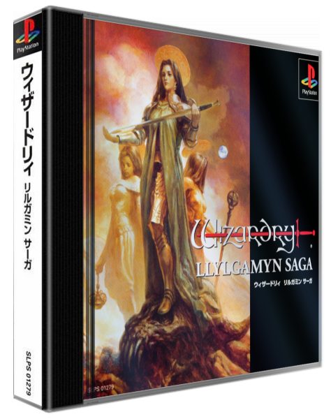 Wizardry - Llylgamyn Saga — box-3D (ASI)