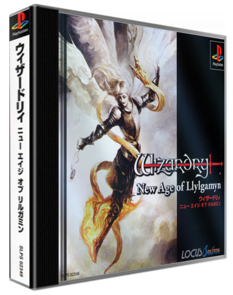 Wizardry - New Age Of Llylgamyn — box-3D (ASI)