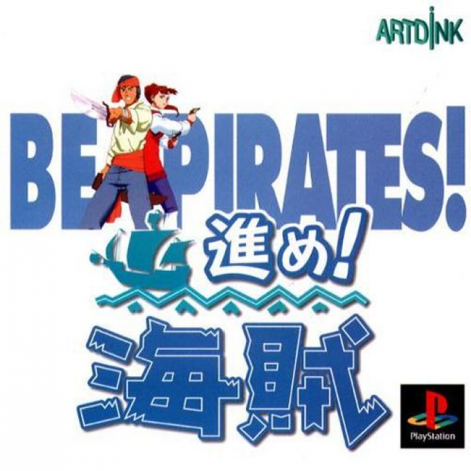 Susume! Kaizoku - Be Pirates! box art