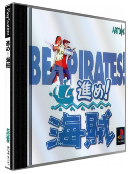 Susume! Kaizoku - Be Pirates! — box-3D (JP)