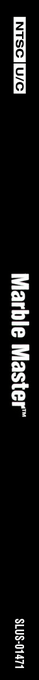 Swing — box-2D-side (US)