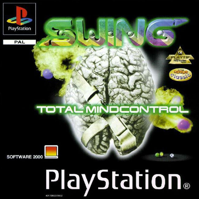 Swing — box-2D (DE)