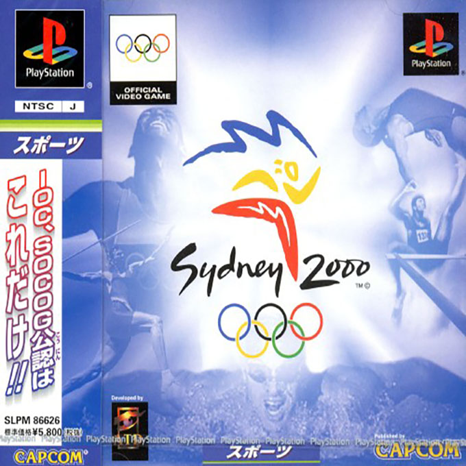 Sydney 2000 — box-2D (JP)