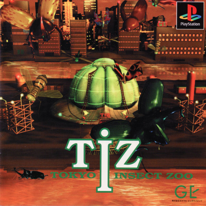 Tiz - Tokyo Insect Zoo box art