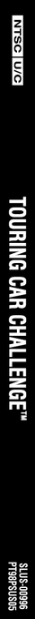 Toca 2 Touring Cars — box-2D-side (US)